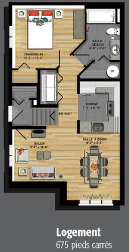 Appartement de 1 chambre à louer à Gatineau — photo 5