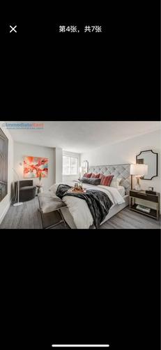 Appartement de 2 chambres à louer à Québec - Sainte-Foy–Sillery–Cap-Rouge — photo 15