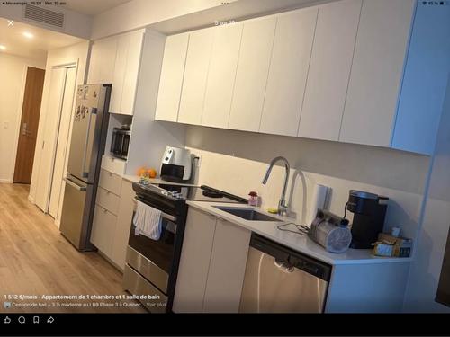 Appartement de 1 chambre à louer à Québec - Les Rivières — photo 5