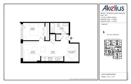 Appartement de 1 chambre à louer à Montreal - Le Plateau-Mont-Royal — photo 12