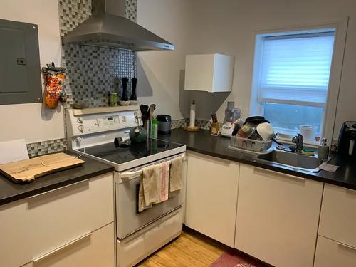 Appartement de 1 chambre à louer à Sherbrooke — photo 8