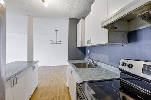 Appartement de 2 chambres à louer à Gatineau — photo 6