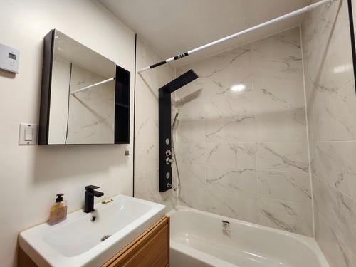 Appartement de 2 chambres à louer à Montreal - Mercier–Hochelaga-Maisonneuve — photo 6