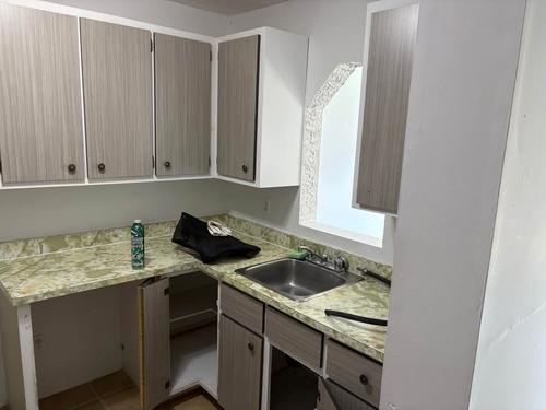 Appartement de 2 chambres à louer à Sherbrooke — photo 8