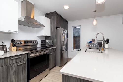 Appartement de 3 chambres à louer à Sherbrooke — photo 2