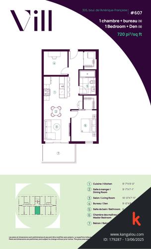 1 bedroom apartment for rent in Gatineau — photo 14