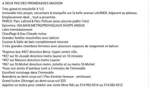 Appartement de 2 chambres à louer à Montreal - Rosemont–La Petite-Patrie — photo 7