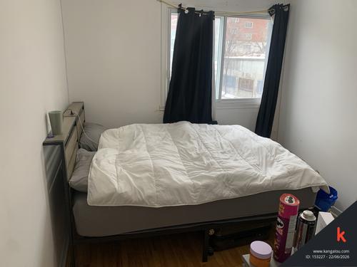 Appartement de 2 chambres à louer à Montreal - Mercier–Hochelaga-Maisonneuve — photo 3