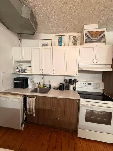 Studio à louer à Sherbrooke — photo 4