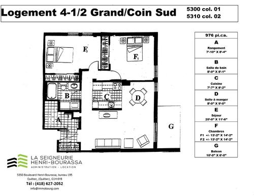 Appartement de 2 chambres à louer à Québec - Charlesbourg — photo 8