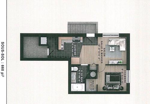 1 bedroom apartment for rent in Longueuil — photo 3