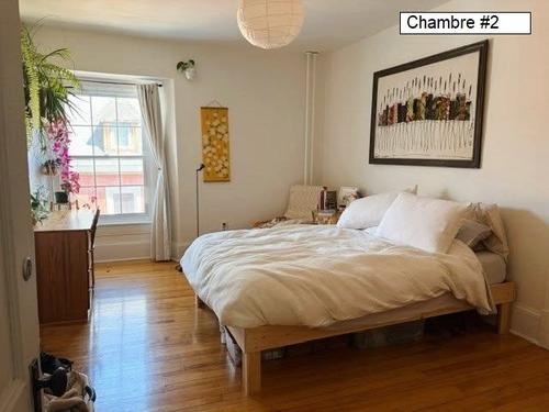Appartement de 3 chambres à louer à Sherbrooke — photo 8