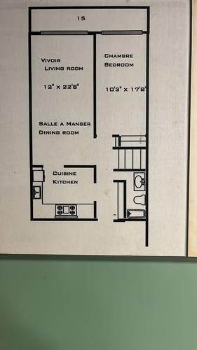 Appartement de 1 chambre à louer à Montreal - Saint-Laurent — photo 14