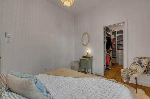 Appartement de 2 chambres à louer à Québec - La Cité-Limoilou — photo 23