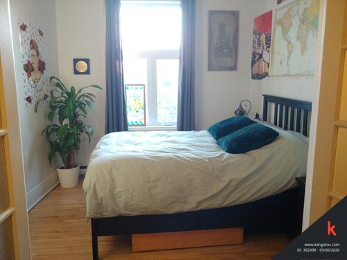 Appartement de 2 chambres à louer à Montreal - Rosemont–La Petite-Patrie — photo 31