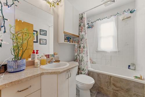 Appartement de 1 chambre à louer à Sherbrooke — photo 5