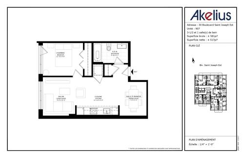 1 bedroom apartment for rent in Montreal - Le Plateau-Mont-Royal — photo 12