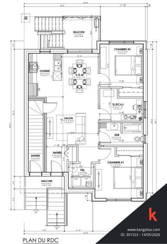 Appartement de 3 chambres à louer à Longueuil — photo 6