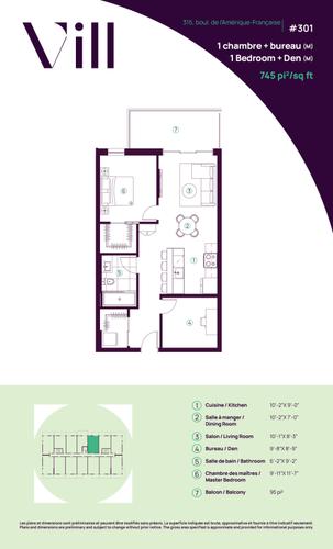 1 bedroom apartment for rent in Gatineau — photo 27