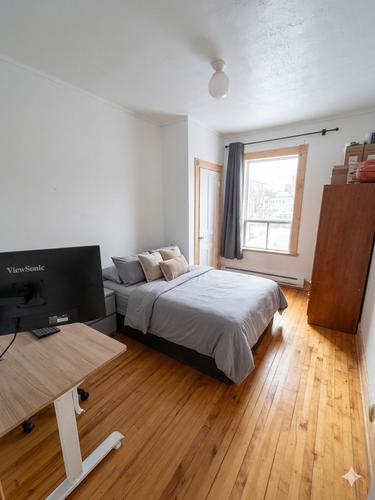 2 bedrooms apartment for rent in Sherbrooke — photo 2