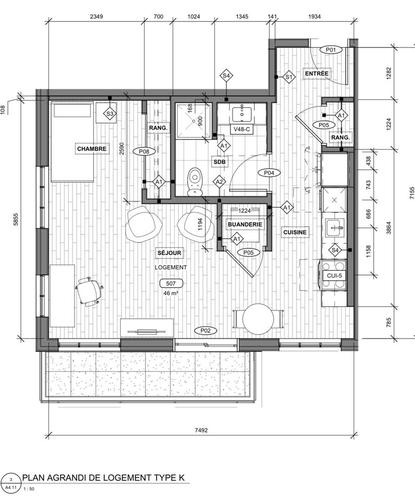 Appartement de 1 chambre à louer à Gatineau — photo 6