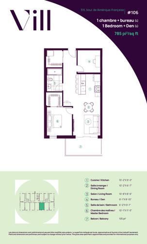 1 bedroom apartment for rent in Gatineau — photo 27