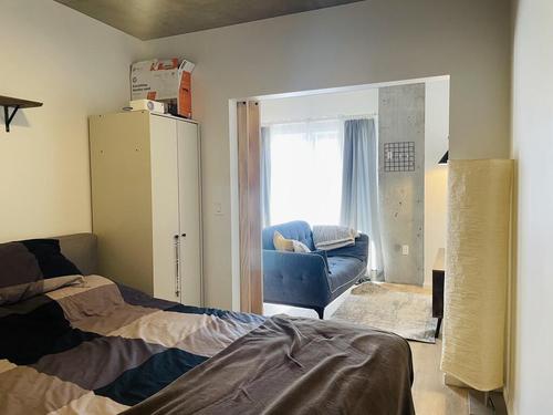 Appartement de 1 chambre à louer à Sherbrooke — photo 10