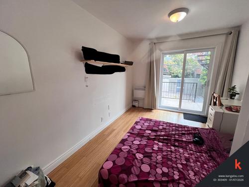 Appartement de 2 chambres à louer à Montreal - Ville-Marie — photo 12