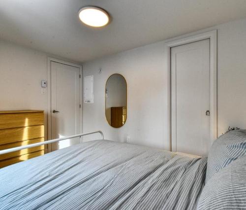 Appartement de 2 chambres à louer à Québec - La Cité-Limoilou — photo 13