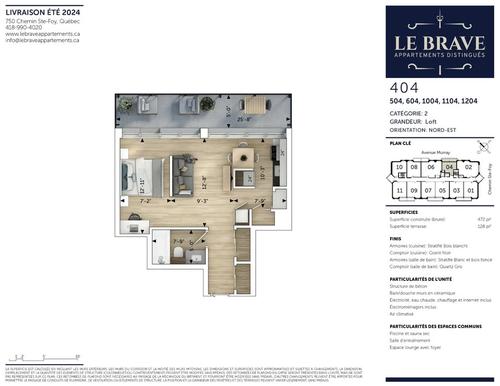 Appartement de 2 chambres à louer à Québec - La Cité-Limoilou — photo 14