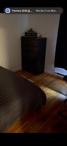 Appartement de 3 chambres à louer à Sherbrooke — photo 3