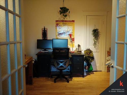 Appartement de 2 chambres à louer à Montreal - Rosemont–La Petite-Patrie — photo 12