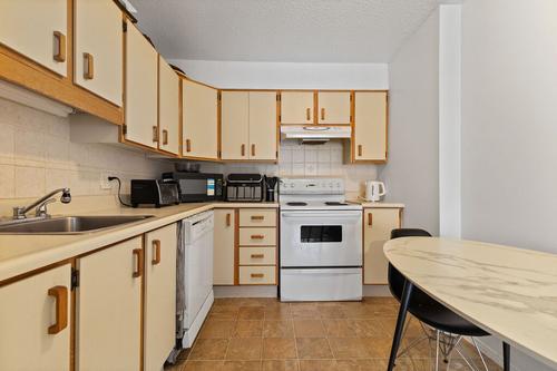 Appartement de 2 chambres à louer à Gatineau — photo 4