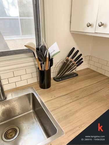 Appartement de 2 chambres à louer à Montreal - Le Plateau-Mont-Royal — photo 22