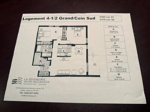 Appartement de 2 chambres à louer à Québec - La Cité-Limoilou — photo 11