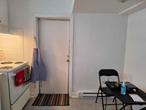 Appartement de 2 chambres à louer à Montreal - Rosemont–La Petite-Patrie — photo 6